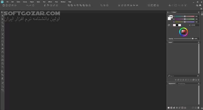 دانلود VectorStyler 1.3.004 - دانلود طراحی وکتور - سافت گذر