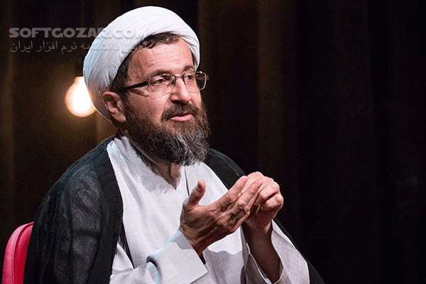 دانلود سخنرانی حجت الاسلام محمدمهدی ماندگاری با موضوع شناخت حق و باطل ملاک ولایت‌مداری - دانلود سخنرانی شناخت حق و باطل ملاک ولایت‌مداری با ماندگاری - سافت گذر