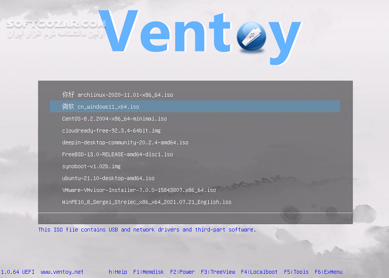 دانلود Ventoy 1.1.10 Final + LiveCD - دانلود ونتوی - سافت گذر