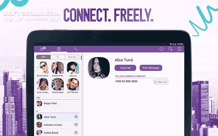 دانلود Viber 16.5.0.18 for Android +5.0 - دانلود نرم افزار رایگان برای ارتباط تلفنی و ارسال پیامک برای اندروید - سافت گذر