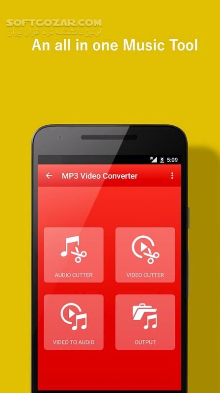 دانلود Video to MP3 Converter Premium 2.1.0.3 for Android +4.3 - دانلود تبدیل ویدئو به صدا برای اندروید - سافت گذر