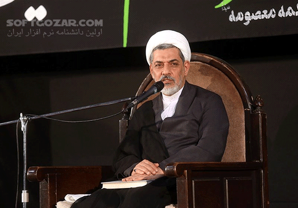 دانلود سخنرانی حجت الاسلام ناصر رفیعی با موضوع ویژگی‌های شهید سلیمانی - دانلود سخنرانی ویژگی‌های شهید سلیمانی با ناصر رفیعی - سافت گذر