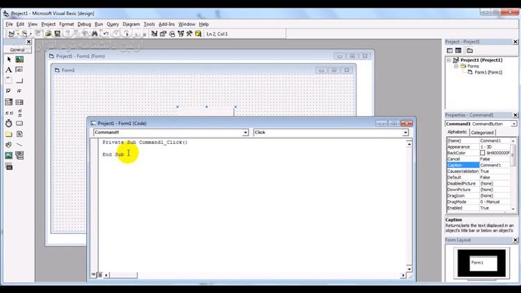 دانلود دورهٔ آموزش ویدئویی برنامه‌نویسی در محیط ویژوال بیسیک به زبان فارسی - دانلود آموزش ویژوال بیسیک - سافت گذر