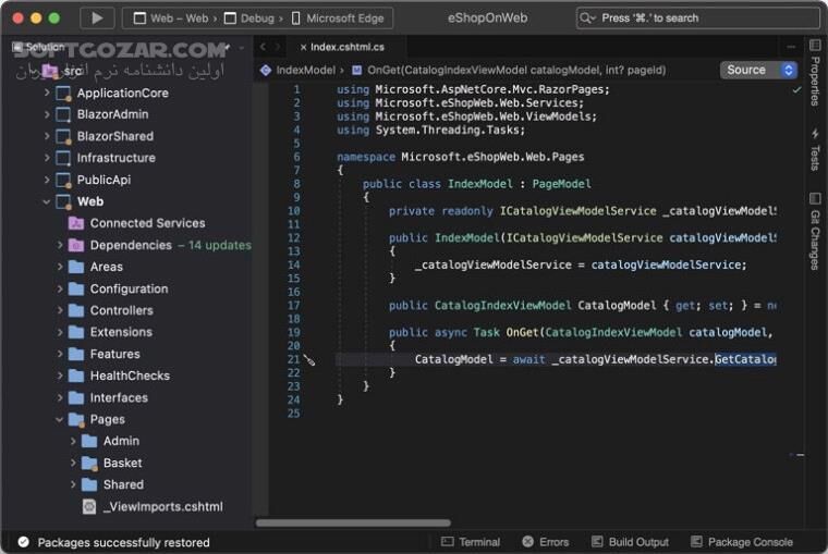 دانلود Microsoft Visual Studio 2022 Enterprise 17.14.17 - دانلود ویژوال استادیو 2022 - سافت گذر