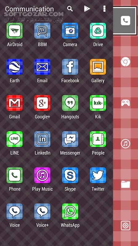 دانلود Vitro Flat 1.5.0 for Android +3.1 - دانلود 1400 آیکون با پشتیبانی از تمامی لانچرها برای اندروید - سافت گذر
