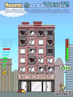 دانلود Voice Breaker - دانلود بازی زیبا و جذاب تخریب ساختمان با صدا برای اندروید - سافت گذر