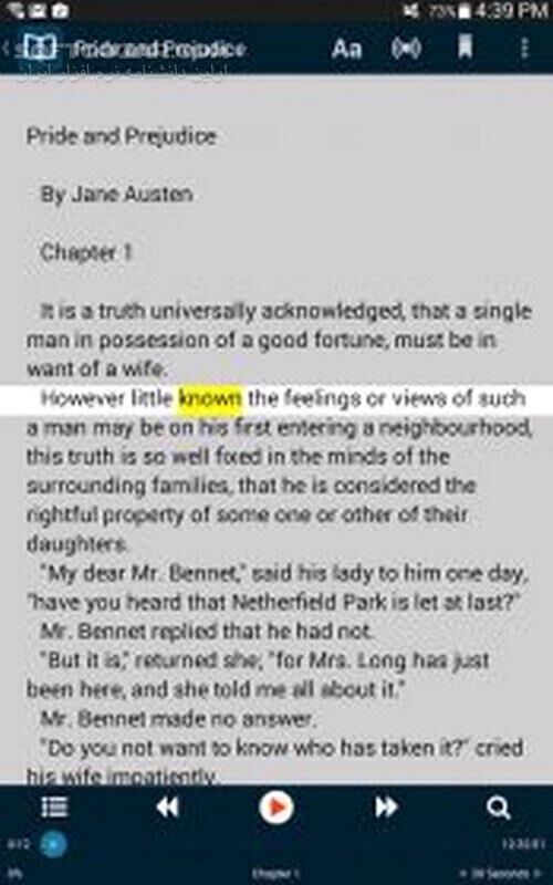 دانلود Voice Dream Reader 3.4.20 for Android +4.4 - دانلود خواندن کتاب الکترونیک برای اندروید - سافت گذر