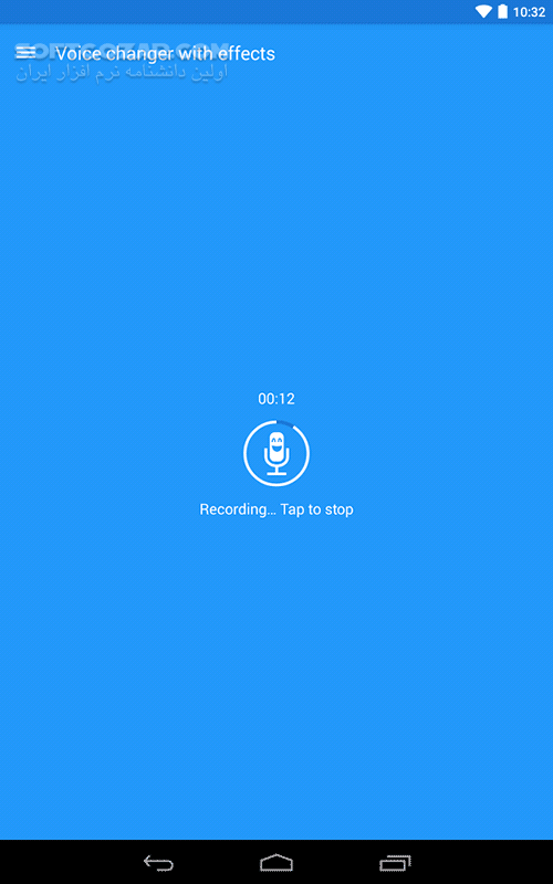دانلود Voice changer 3.9.3 for Android +4.1 - دانلود تغییر صدا با افکت برای اندروید - سافت گذر