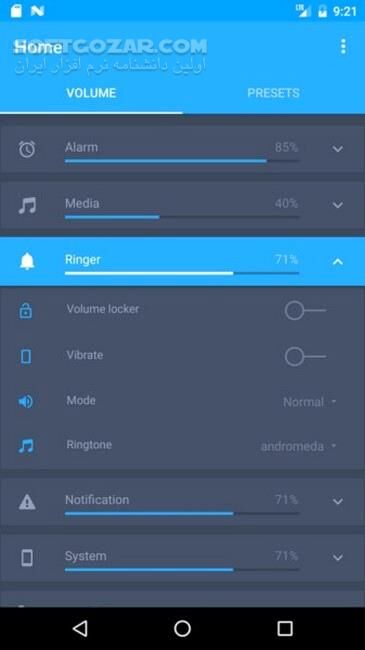 دانلود Volume Control 5.5.0 Premium for Android +4.4 - دانلود کنترل ولووم برای اندروید - سافت گذر