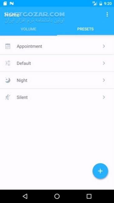 دانلود Volume Control 5.5.0 Premium for Android +4.4 - دانلود کنترل ولووم برای اندروید - سافت گذر