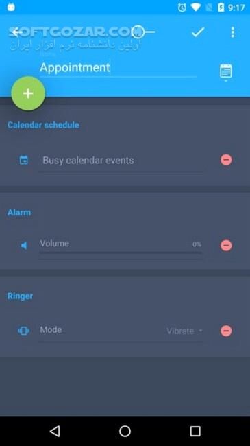 دانلود Volume Control 5.5.0 Premium for Android +4.4 - دانلود کنترل ولووم برای اندروید - سافت گذر