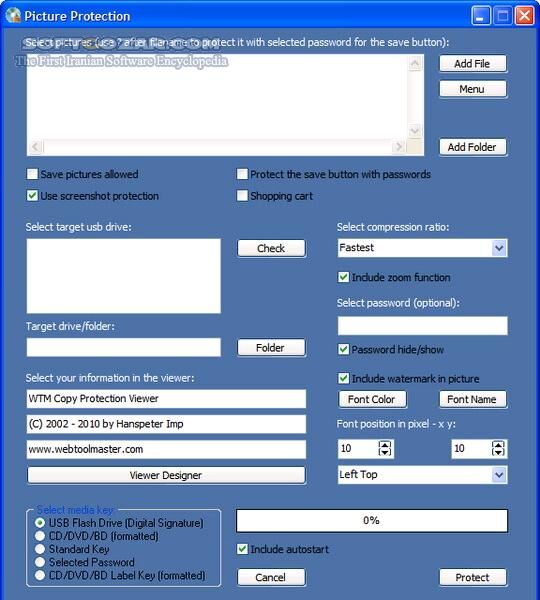 دانلود WTM Copy Protection 2.51 - دانلود بهترین ابزار برای برنامه نویسان جهت محافظت از نرم افزار خود در برابر کپی غیر مجاز  - سافت گذر