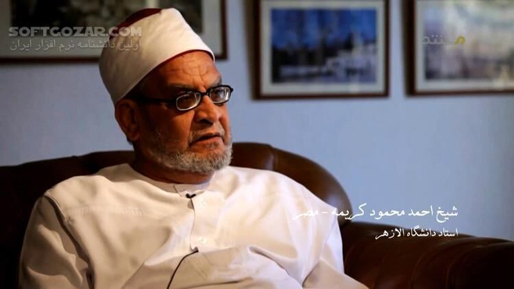 دانلود مستند داستان وهابیت - دانلود مستند فرقه وهابیت - سافت گذر