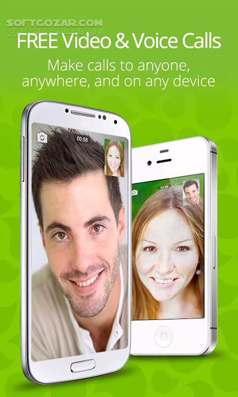 دانلود WeChat 8.0.11 for Android +5.0 - دانلود نرم افزار محبوب و معروف وی چت برای اندروید - سافت گذر