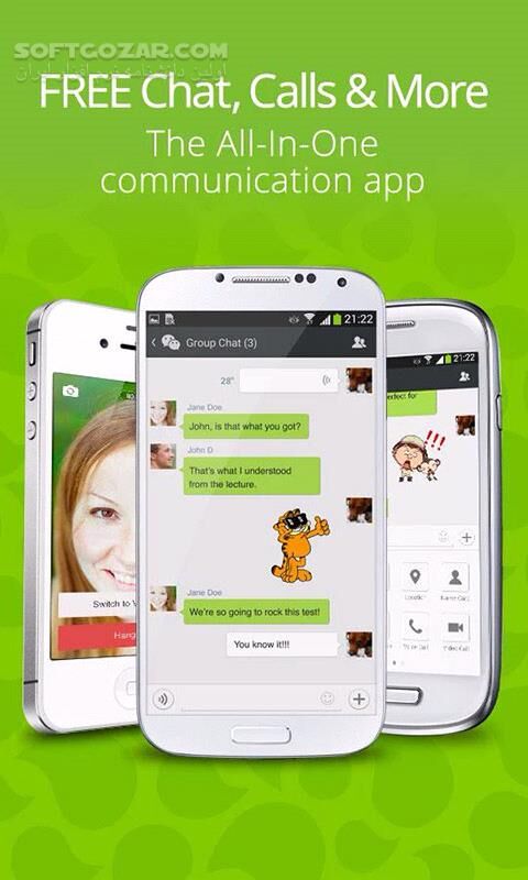دانلود WeChat 8.0.11 for Android +5.0 - دانلود نرم افزار محبوب و معروف وی چت برای اندروید - سافت گذر