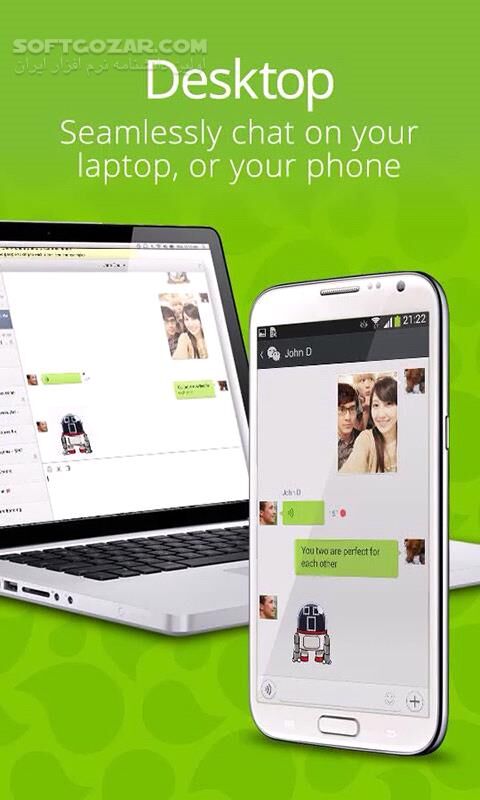 دانلود WeChat 8.0.11 for Android +5.0 - دانلود نرم افزار محبوب و معروف وی چت برای اندروید - سافت گذر