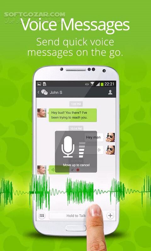 دانلود WeChat 8.0.11 for Android +5.0 - دانلود نرم افزار محبوب و معروف وی چت برای اندروید - سافت گذر
