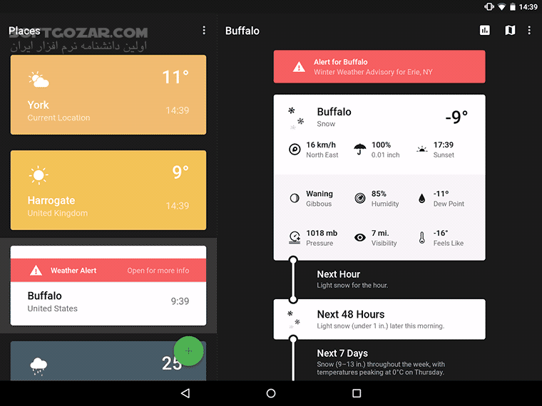 دانلود Weather Timeline 12.4.15 for Android +4.0 - دانلود تایم لاین آب و هوا برای اندروید - سافت گذر