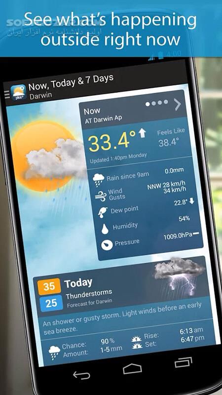 دانلود Weatherzone Plus 6.0.4 for Android +2.1 - دانلود پیش بینی وضع آب و هوا برای اندروید - سافت گذر