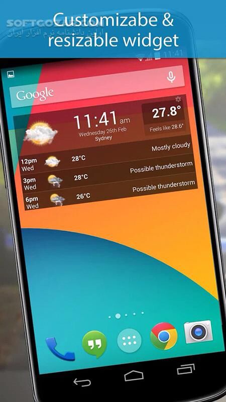 دانلود Weatherzone Plus 6.0.4 for Android +2.1 - دانلود پیش بینی وضع آب و هوا برای اندروید - سافت گذر