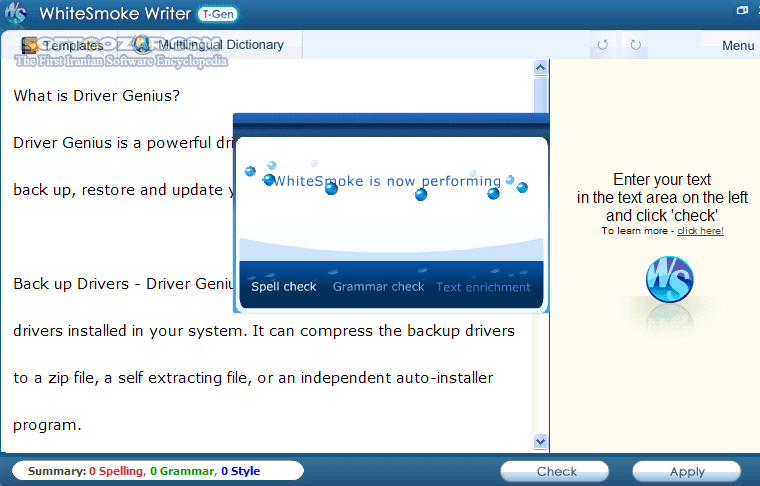 دانلود WhiteSmoke 2012 v1.0.6034.13130 - دانلود نرم افزاری حرفه ای برای تصحیح متون انگلیسی از نظر ساختار، گرامر، املا و ... - سافت گذر