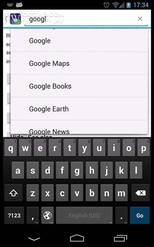 دانلود Wikidroid 5.0.3 for Android - دانلود نرم افزار آنلاین دانشنامه ویکی پدیا برای اندروید - سافت گذر