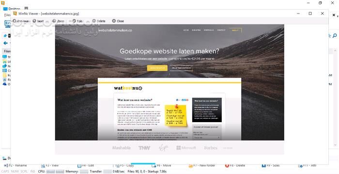 دانلود WinNc 11.3 - دانلود مدیریت فایل ها - سافت گذر