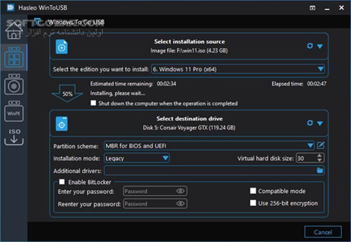 دانلود WinToUSB 10.5 + Portable - دانلود ویندوز قابل حمل - سافت گذر