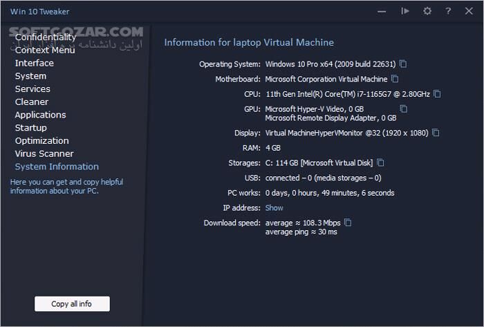 دانلود Win 10 Tweaker 20.2 - دانلود بهینه‌سازی ویندوز - سافت گذر