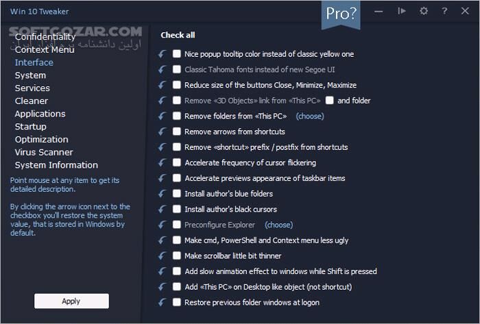 دانلود Win 10 Tweaker 20.2 - دانلود بهینه‌سازی ویندوز - سافت گذر