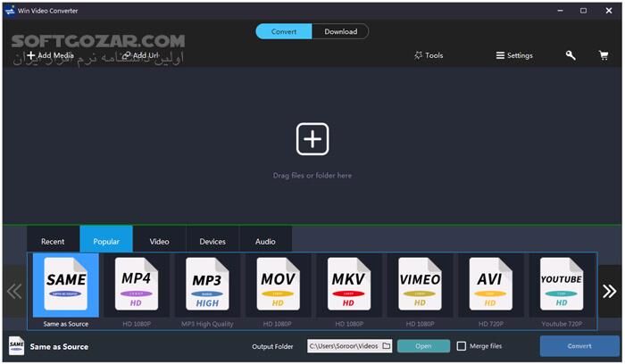 دانلود Windows Video Converter 2025 10.0.3.9 - دانلود تبدیل فرمت فیلم ها - سافت گذر