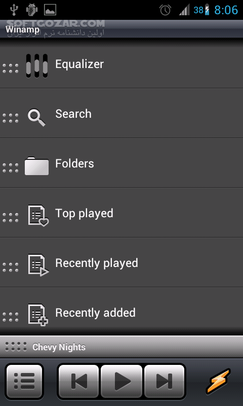 دانلود Winamp Pro 1.4.15 for Android - دانلود وین امپ برای اندروید - سافت گذر