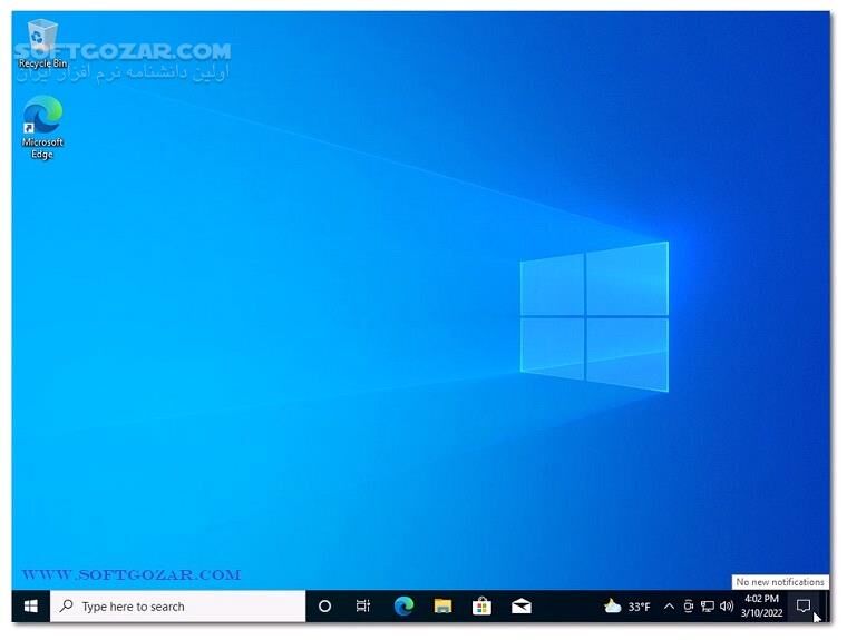 دانلود Windows 10 AIO 22H2 Build 19045.6575 November 2025 - دانلود ویندوز 10 - سافت گذر