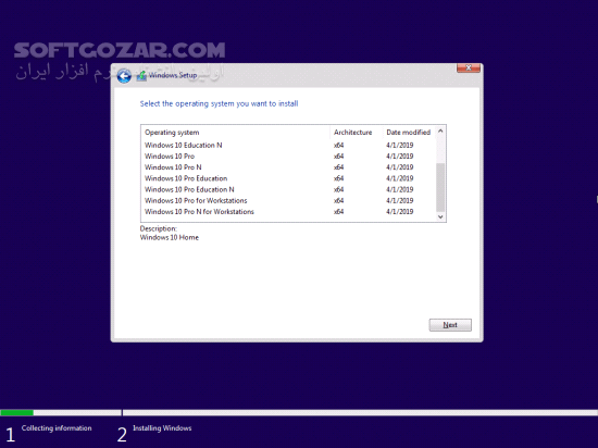 دانلود Windows 10 22H2 Build 19045.6456 RTM MSDN VL October 2025 - دانلود ویندوز 10 - سافت گذر