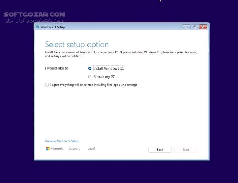 دانلود Windows 11 Enterprise LTSC 24H2 Build 26100.7462 RTM MSDN VL December 2025 - دانلود ویندوز 11 LTSC - سافت گذر