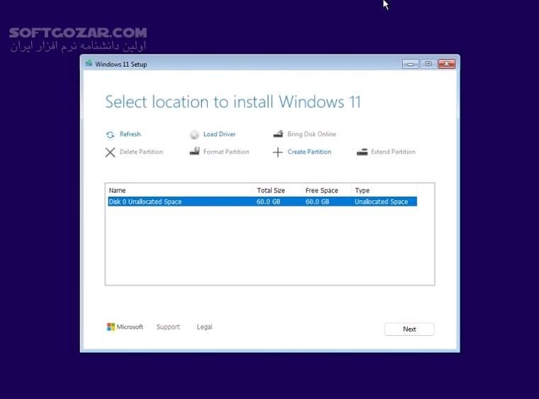 دانلود Windows 11 Enterprise LTSC 24H2 Build 26100.7462 RTM MSDN VL December 2025 - دانلود ویندوز 11 LTSC - سافت گذر