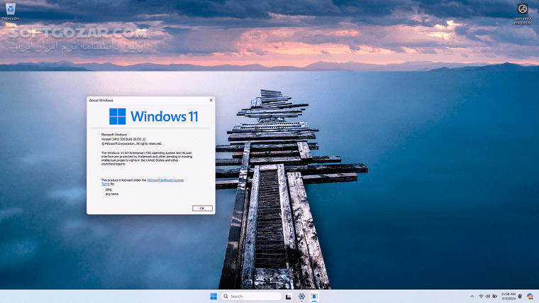 دانلود Windows 11 Enterprise LTSC 24H2 Build 26100.7462 RTM MSDN VL December 2025 - دانلود ویندوز 11 LTSC - سافت گذر