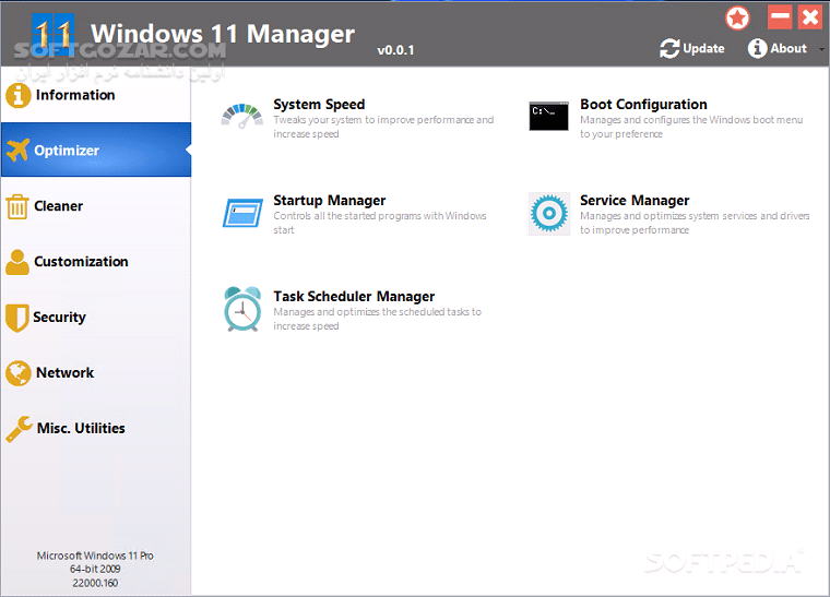 دانلود Windows Manager 2.3 - دانلود ویندوز منیجر - سافت گذر