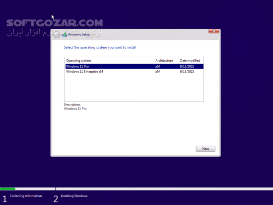 دانلود Windows 11 25H2 Build 26200.7462 RTM MSDN VL December 2025 - دانلود ویندوز 11 - سافت گذر