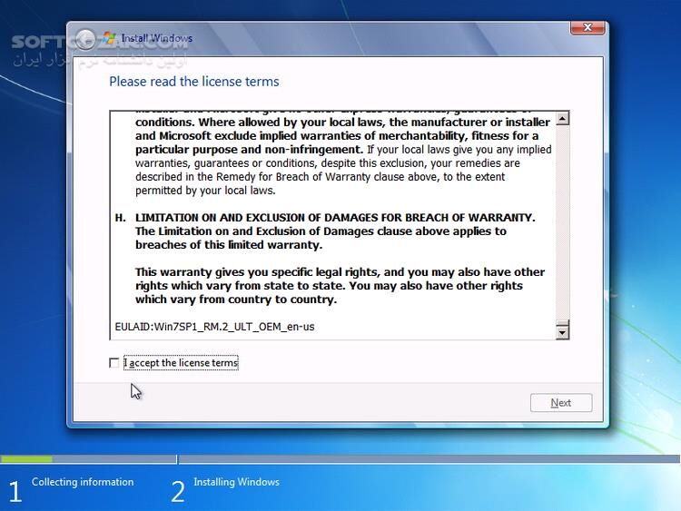 دانلود Microsoft Windows 7 latest version - دانلود دانلود دانلود آخرین نسخه ویندوز - سافت گذر