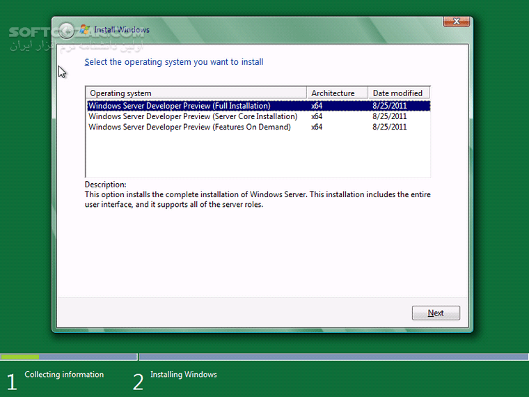 دانلود Microsoft Windows Server 2012 - دانلود سرور 2012 - سافت گذر