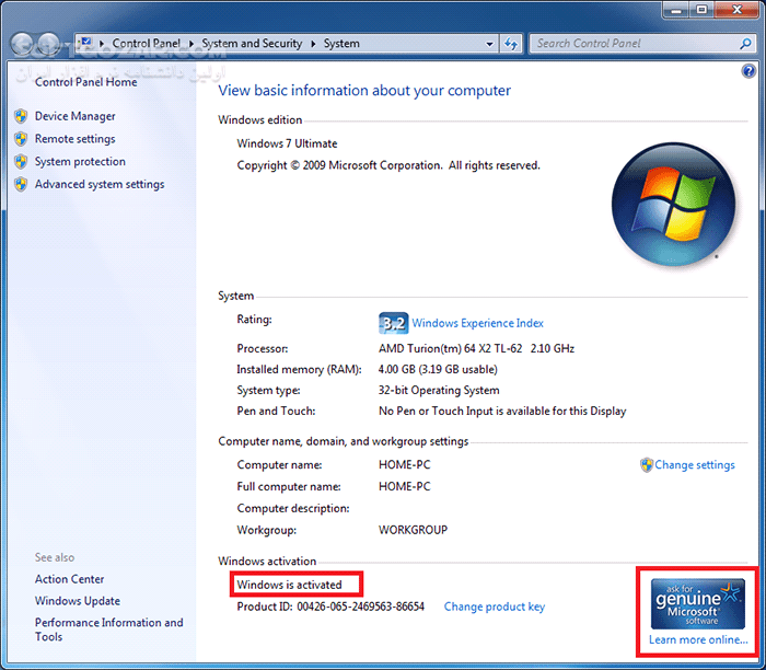 دانلود فعالساز ( کرک ) محصولات Microsoft ویندوز و آفیس (28 آبان 1404) - دانلود فعالساز ویندوز و آفیس - سافت گذر