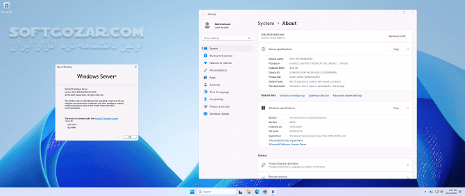 دانلود Windows Server 2025 LTSC 24H2 Build 26100.7462 RTM VL December 2025 - دانلود ویندوز سرور 2025 - سافت گذر