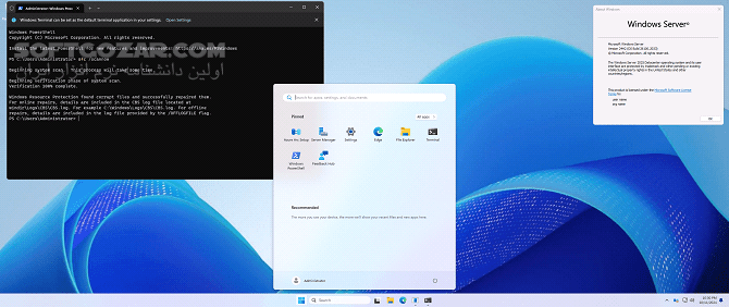 دانلود Windows Server 2025 LTSC 24H2 Build 26100.7462 RTM VL December 2025 - دانلود ویندوز سرور 2025 - سافت گذر