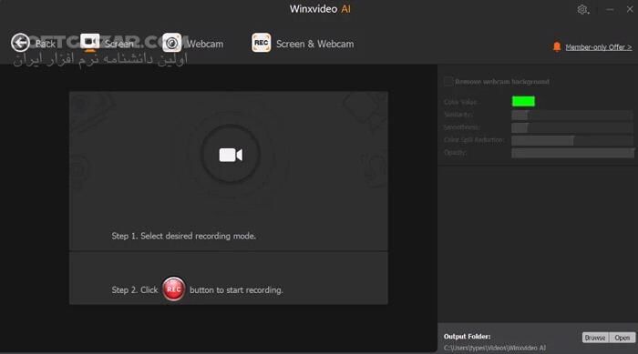 دانلود Winxvideo AI 4.6 - دانلود ویرایش ویدئو - سافت گذر