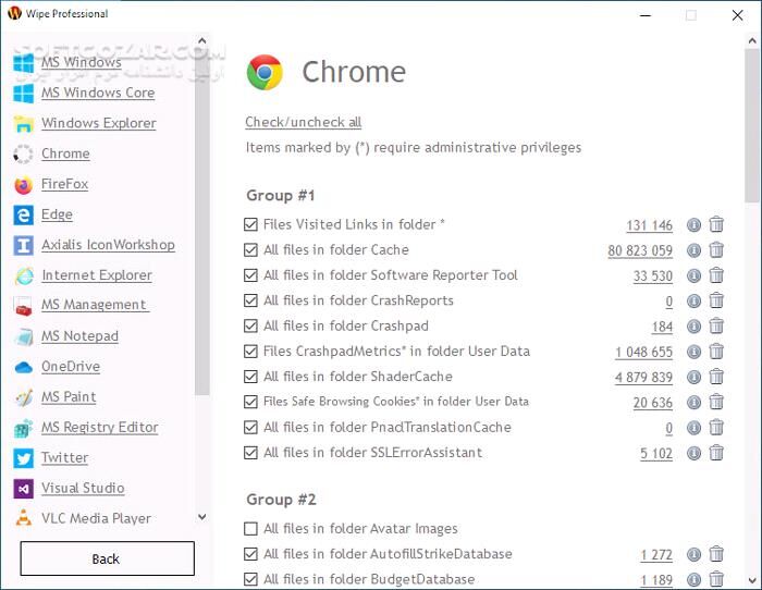 دانلود Wipe Professional 2026.0 - دانلود پاکسازی کامپیوتر از اطلاعات اضافی - سافت گذر