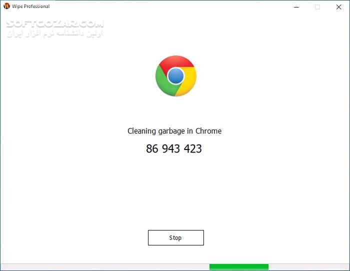 دانلود Wipe Professional 2026.0 - دانلود پاکسازی کامپیوتر از اطلاعات اضافی - سافت گذر