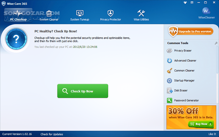 دانلود Wise Care 365 Pro 7.3.2.716 Final - دانلود بهینه ساز ویندوز وایز 365 - سافت گذر