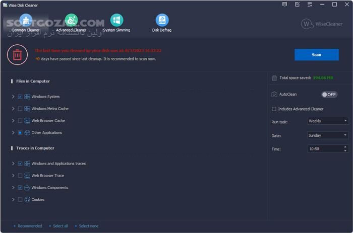 دانلود Wise Disk Cleaner 11.3.1.851 - دانلود پاکسازی فضای هارد از فایل های اضافی - سافت گذر