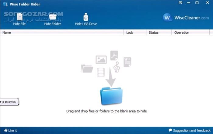 دانلود Wise Folder Hider Pro 5.0.9.239 - دانلود مخفی کردن فایل ها و پوشه ها - سافت گذر